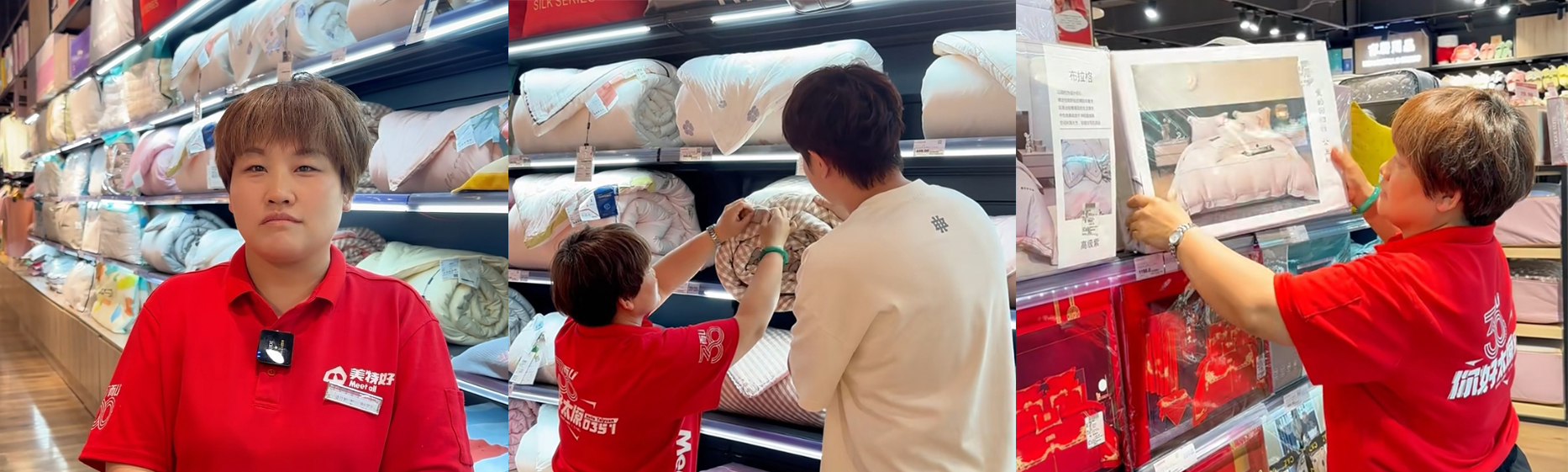 第2期:姜?jiǎng)傺?